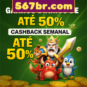 567br.com Ganhe R$ 100,00 Gratis