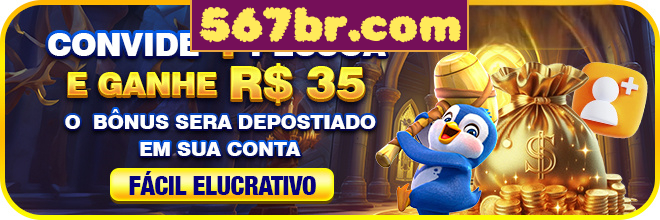Rebate